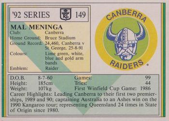 1992 Regina NSW Rugby League #149 Mal Meninga Back
